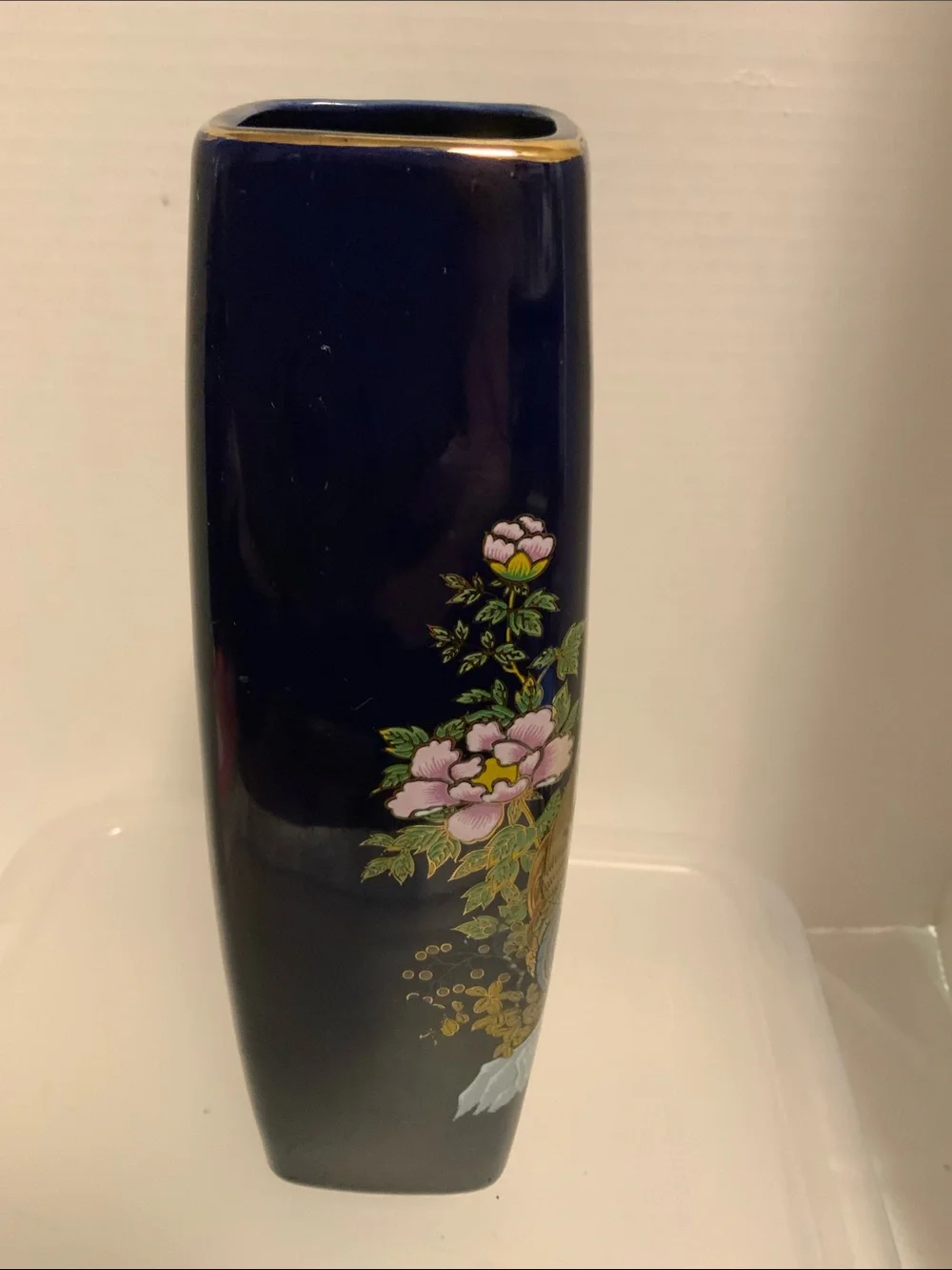 Vintage Oriental Vase